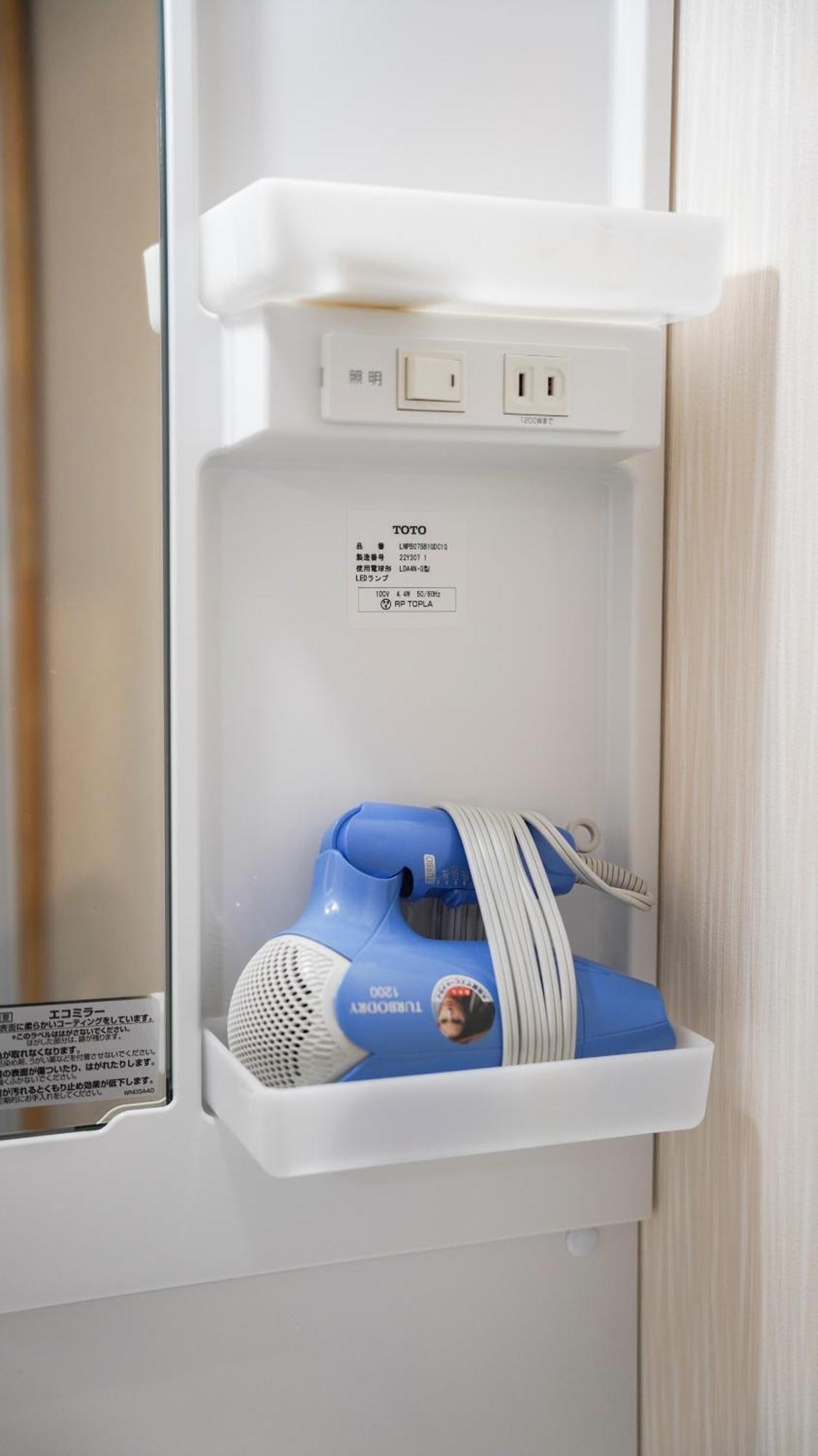 花園町駅から1分 難波から4分 今年リフォーム済み シャワー洗面トイレ各階付き 通天閣難波天王寺大阪城近々 Wi-Fi有り 星夜屋 아파트 외부 사진